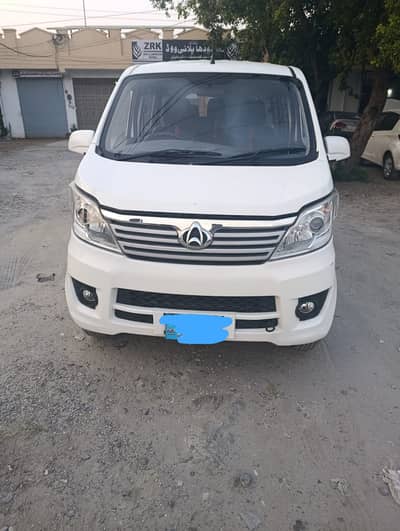 Changan Karvaan 2021