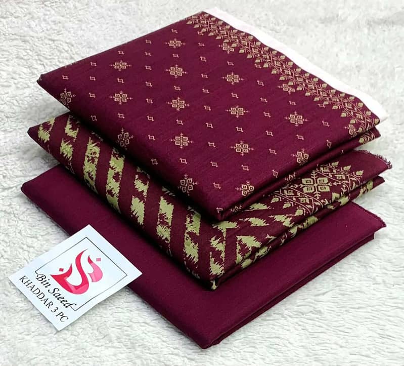 unsliced 3 piece khadder 16