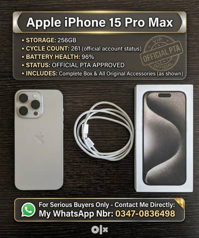 Apple iPhone 15 Pro Max