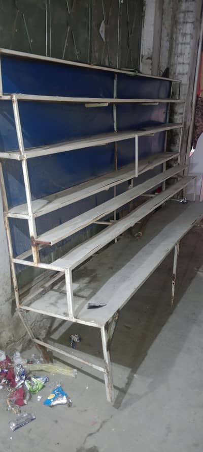 stand