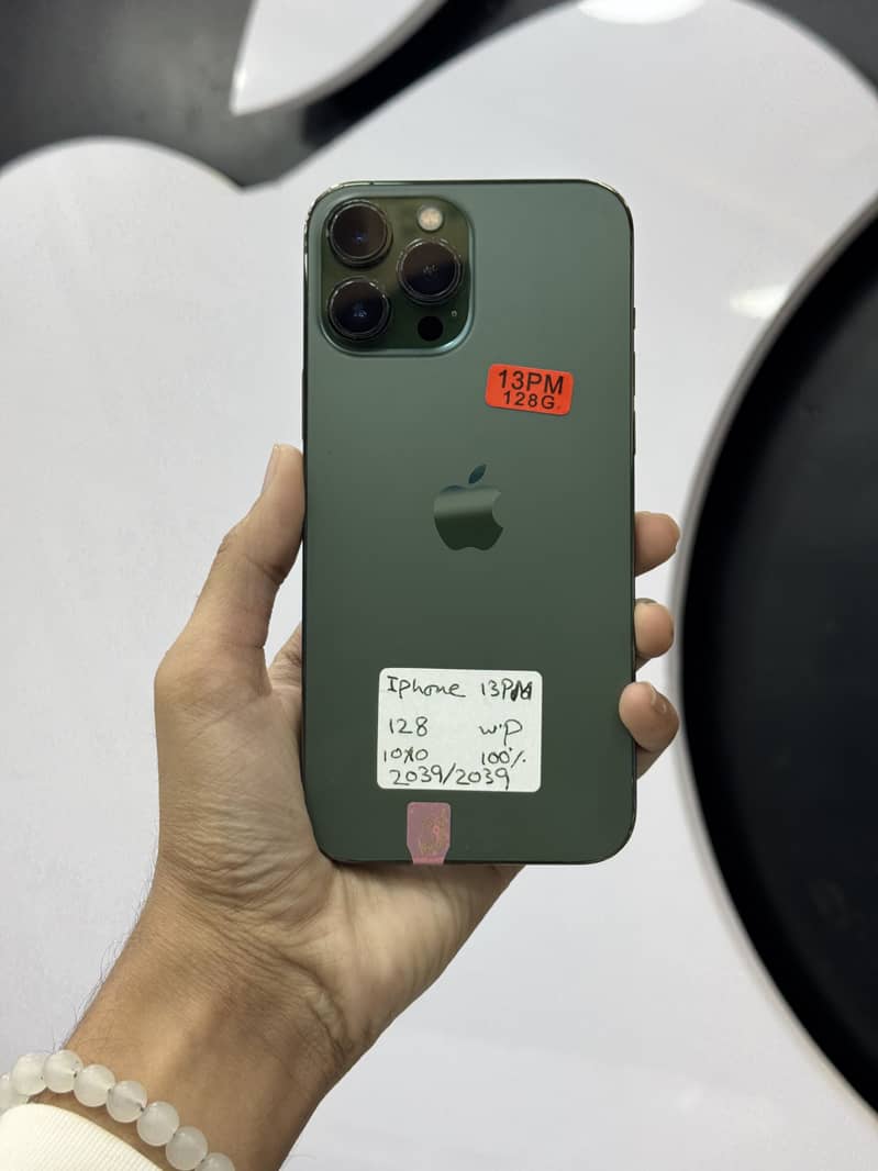 Apple iPhone 13 Pro Max 2