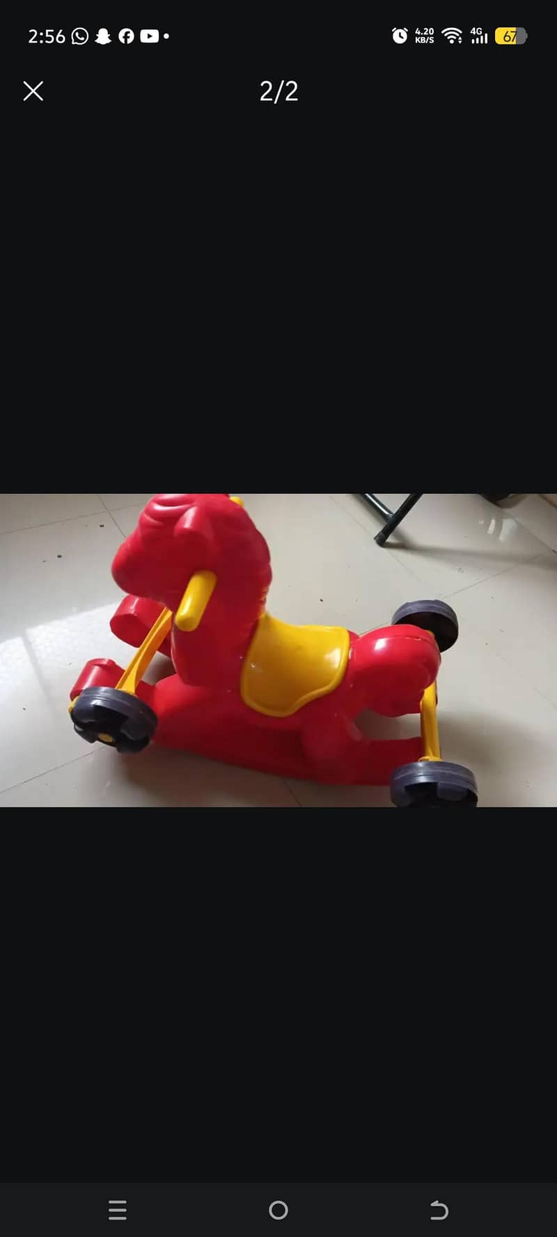 swing horse 0