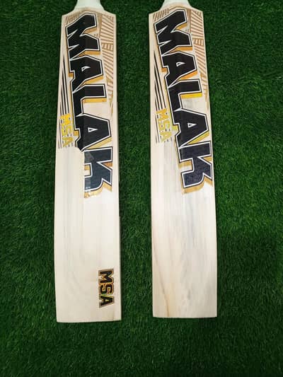 MAA Hardball Cricket Bats
