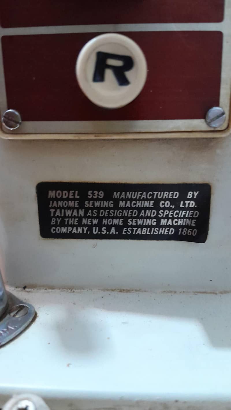 imported machine 1