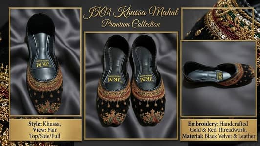 khusaas for sale