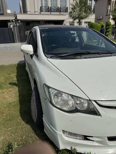 Honda Civic Reborn 2011 urgent!