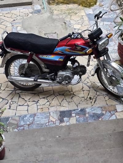 honda cd 70