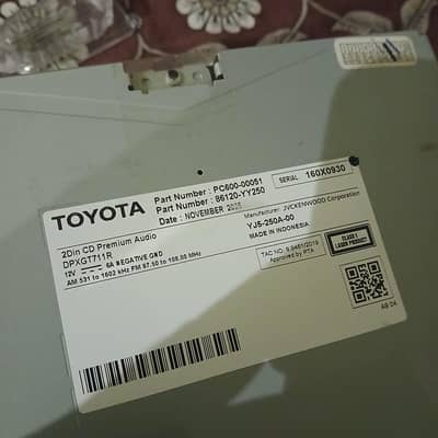 Yaris 2026 Facelift Original Factory Audio Deck (Untouched)