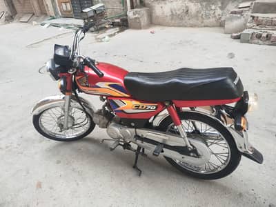 Honda 70 APL model 2025 New condition Home Use