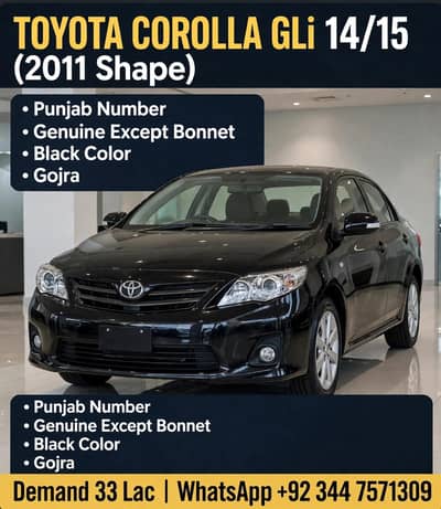 Toyota Corolla GLI 2015 Everything geniune conditions 10/9