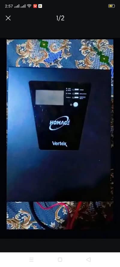 homge inverter 1214 scc 1kw 1200 va 2 panel lgta  585 waly ak battery