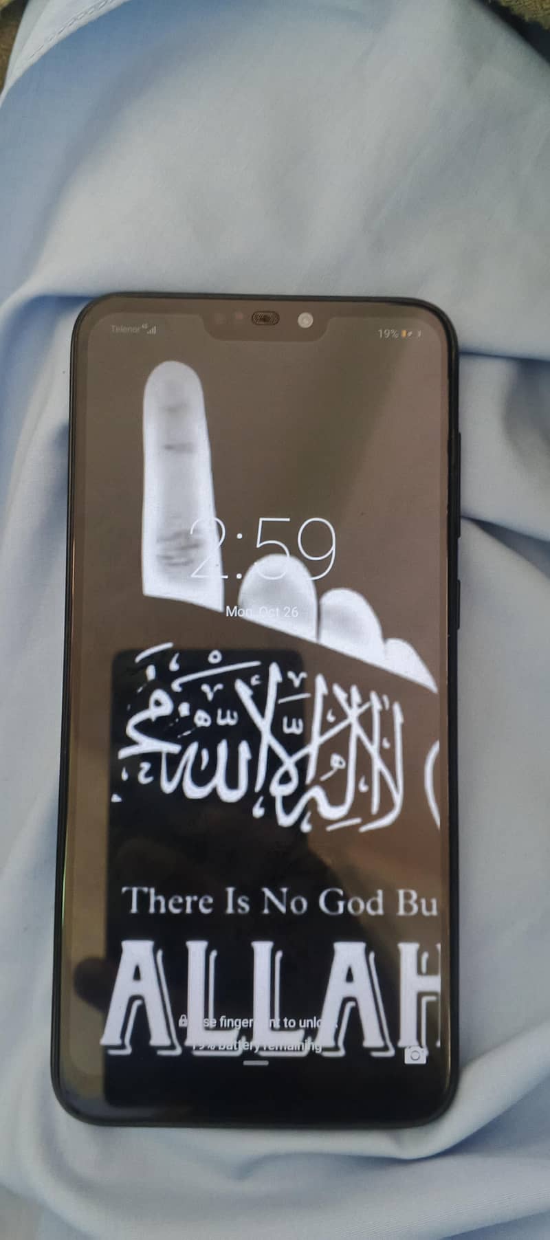 Huawei Other Model 5