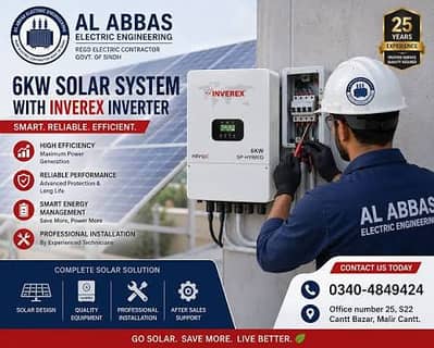 Al abbas electric engineering