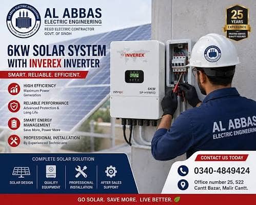 Al abbas electric engineering 0