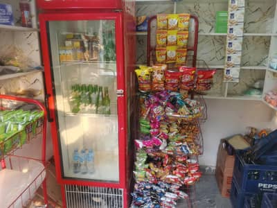 cocka cola chiller