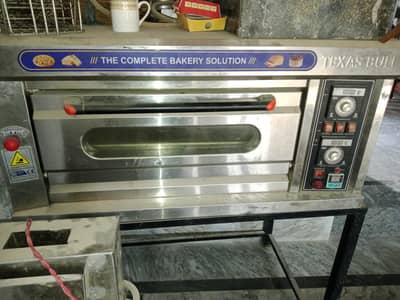 pizza oven