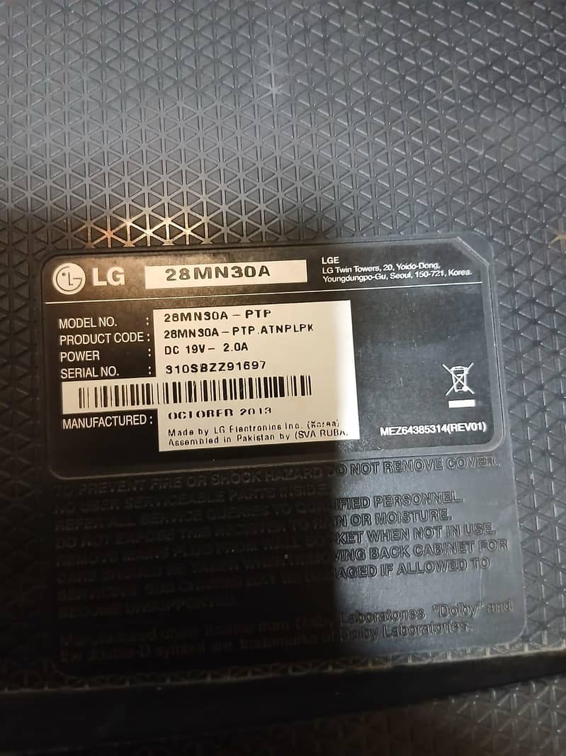 LCD LG 29" 1