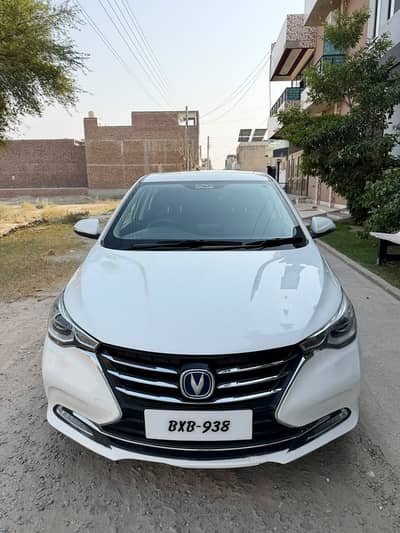 Changan Alsvin 1.5L DCT Lumiere 2022 - For Sale