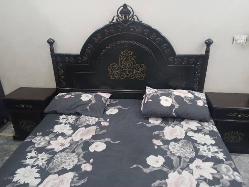dabal bed 1
