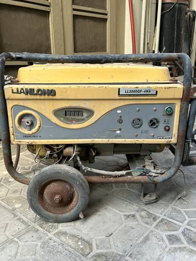 LANLONG gasoline generator