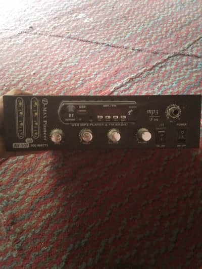 Amplifier
