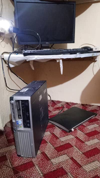 Computer