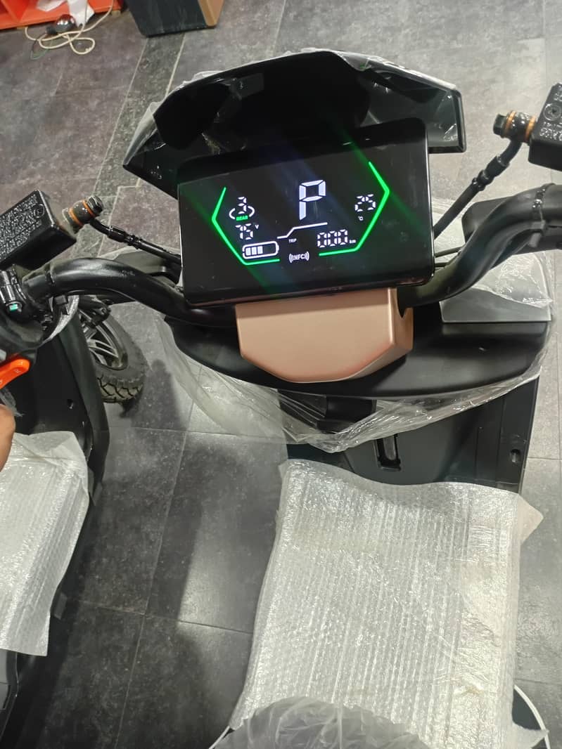 fm ev lounge 2