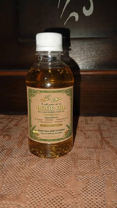 Hair solution hair oil