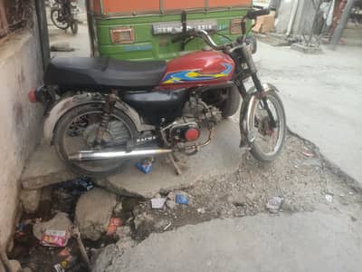 safari 70 cc bike