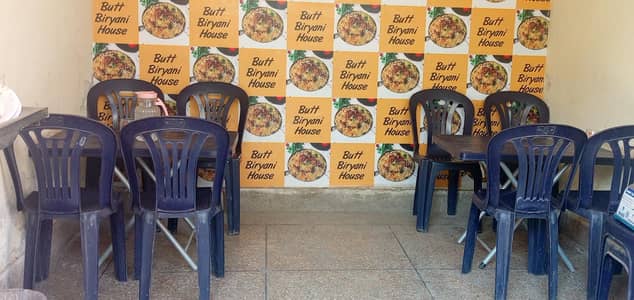 Table and Chairs