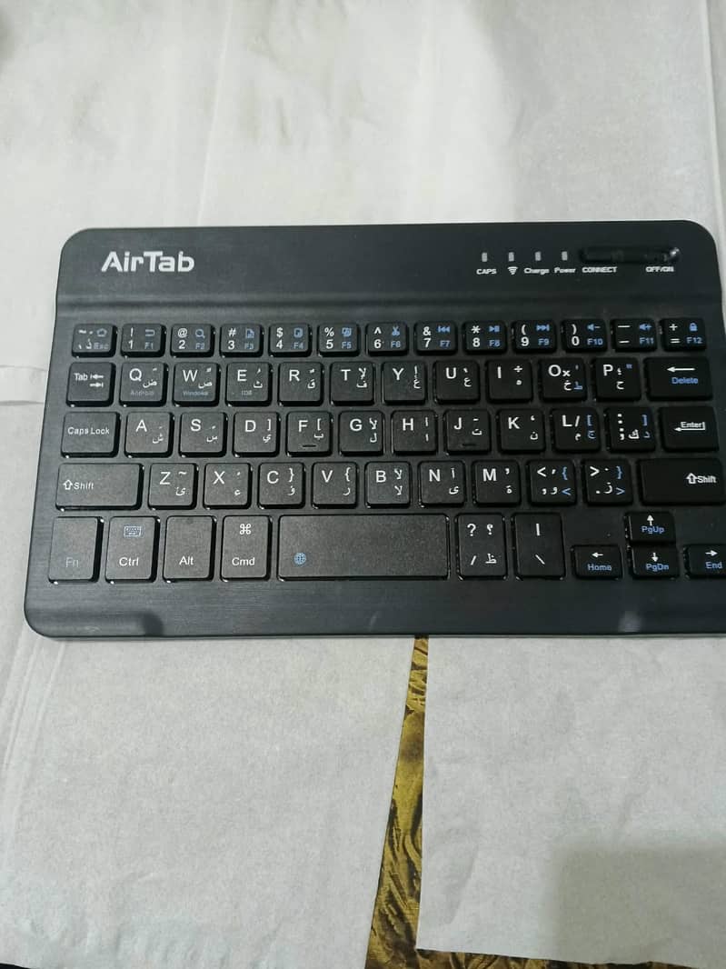 air pad 1
