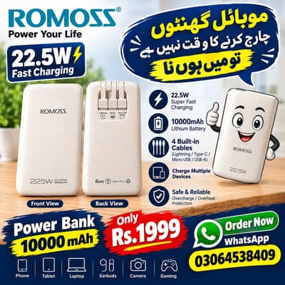 Romoss Power Bank