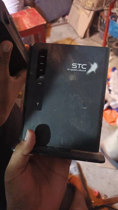 Stc Router