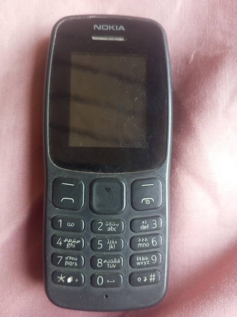 Nokia 105 2