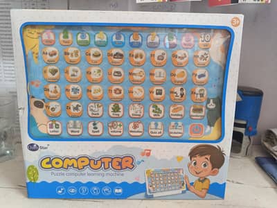 Children Computer free home delivery