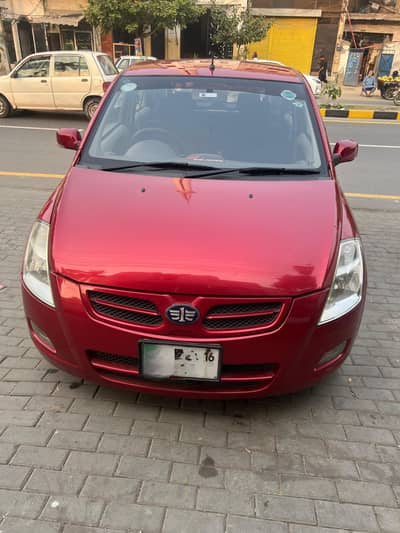 FAW V2 2016
