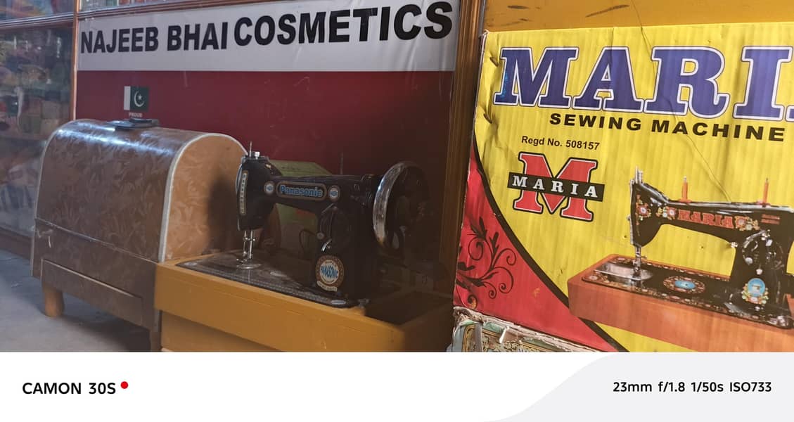 Panasonic sewing machine 0