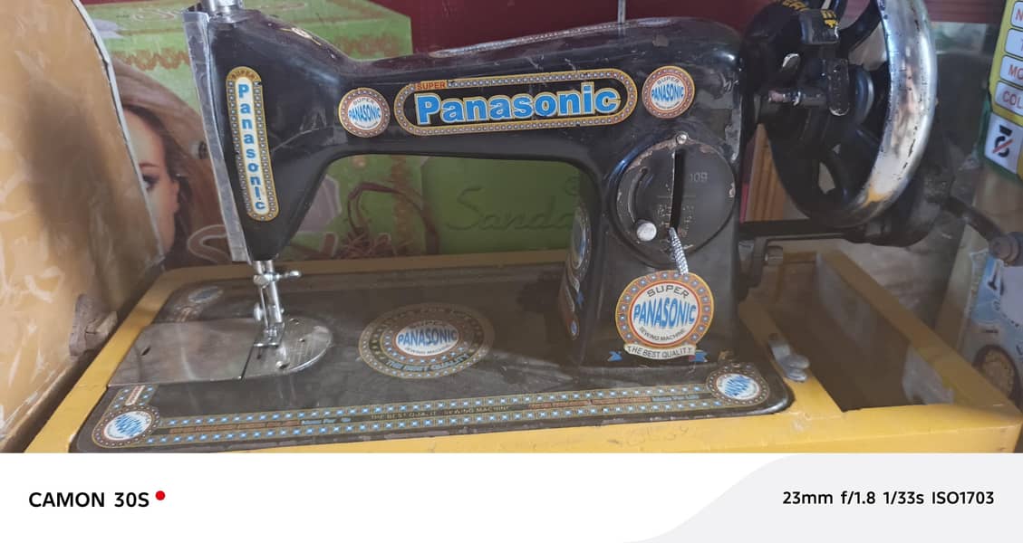Panasonic sewing machine 2