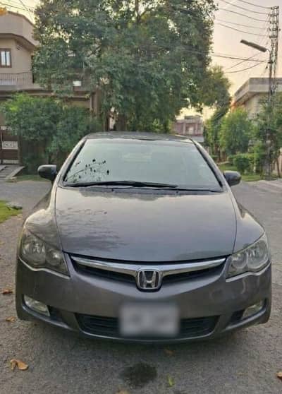 Honda Civic Prosmetic 2008