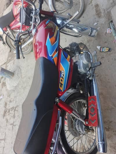 Honda 70cc bike for cell