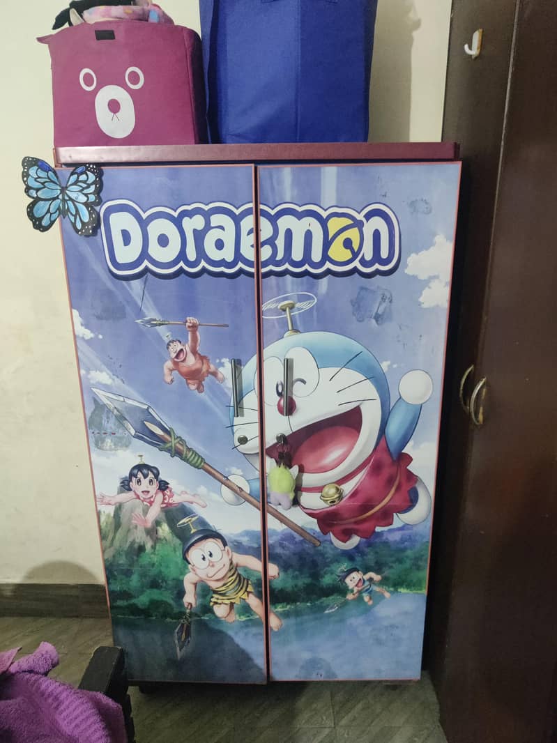 Almari 0