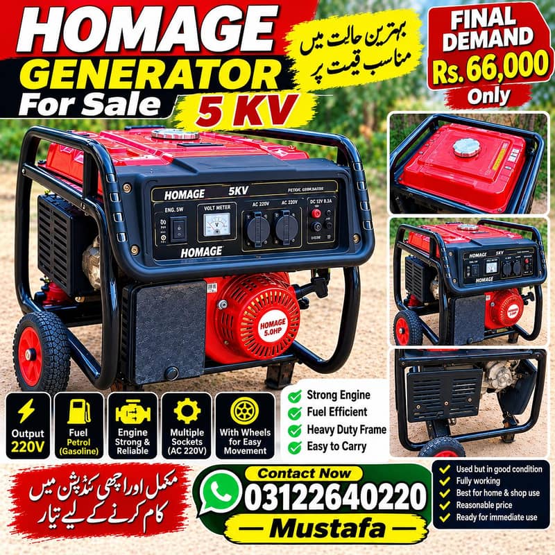 Generator 5 KVA 0
