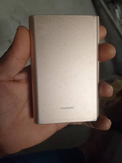 Huawei power bank
