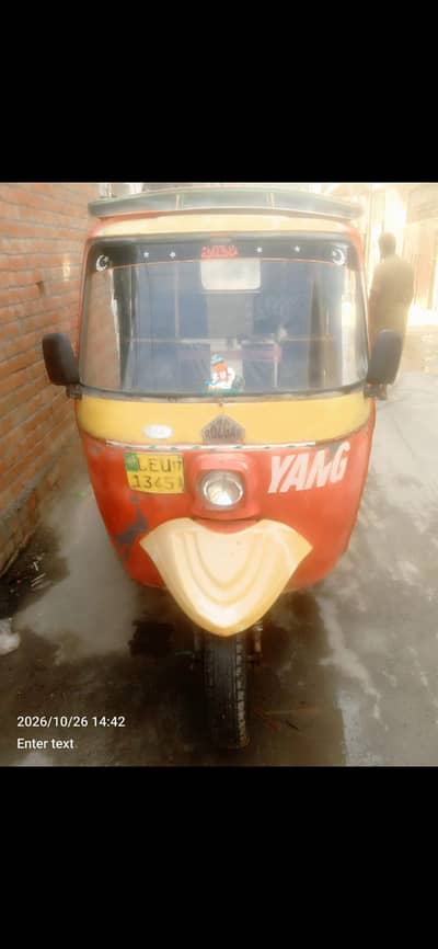 Rozgar Auto Rickshaw