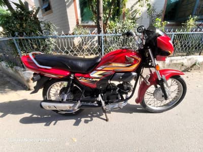 Honda Pridor