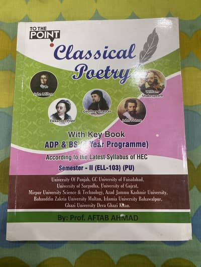 Brand New Classical Poetry Book – ELL-103