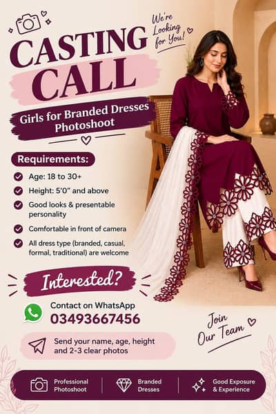 Girls for Branded Dresses Photoshoot  { CASTING CALL – MODELS WANTED }