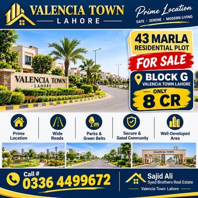 VALENCIA TOWN G BLOCK 43 MARLA PLOT FOR SALE