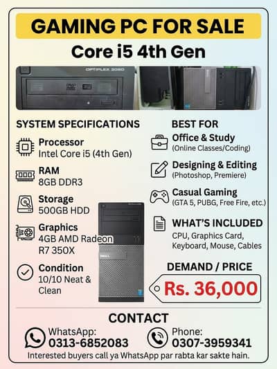 Core i5 4th Gen Gaming PC for Sale (With 4GB Graphics Card)
