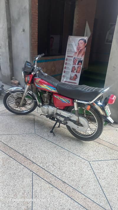 Honda 125 Euro 2